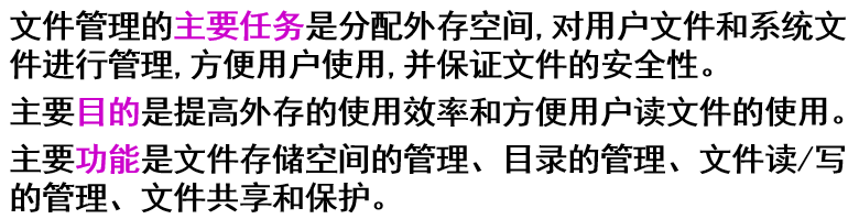 image-20231209213737349